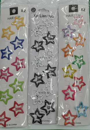 Зажимы д/волос (хлопушки) Звезда мал. 10шт