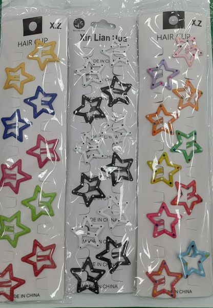 Зажимы д/волос (хлопушки) Звезда мал. 10шт