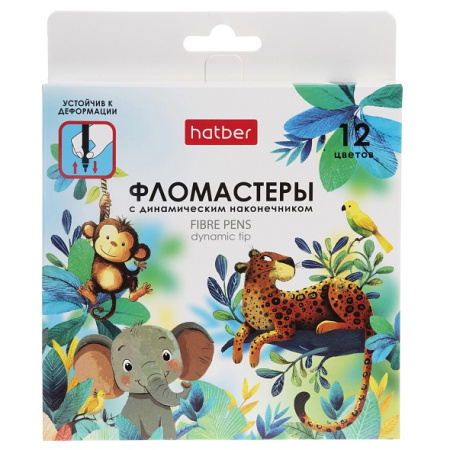 Фломастеры Зов джунглей 12цв