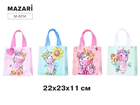 Пакет подарочный 22*23 Unicorn, нетканый материал