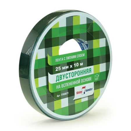 Скотч двухсторонний 25 х 10