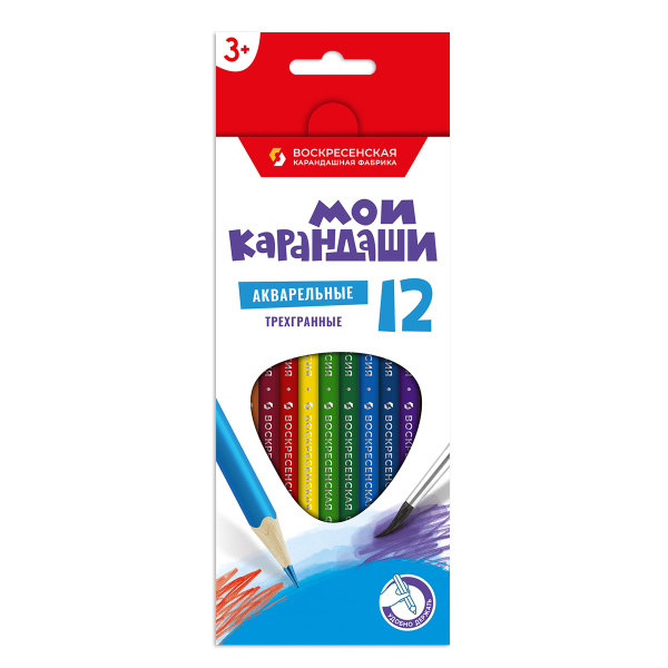 Карандаши .Акварель Мои карандаши 12цв. трехгран.