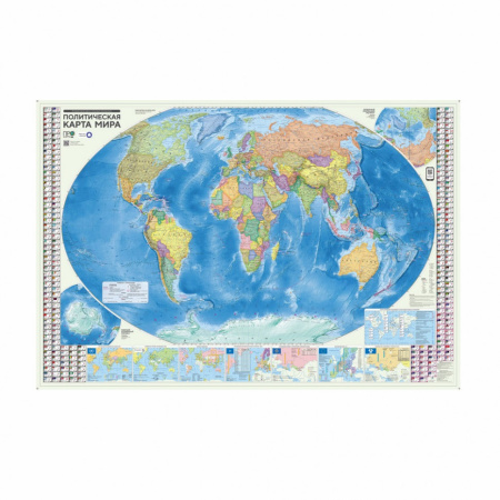 Карта мира полит.+инфографика 107х157см М1:18,5млн, ПРОкарта