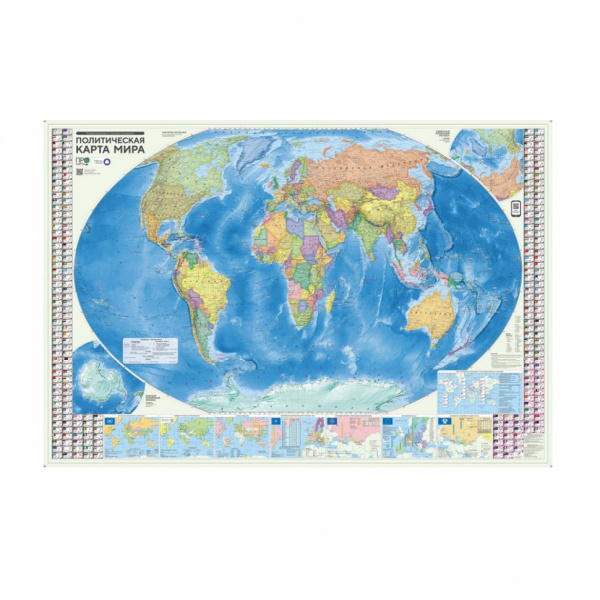 Карта мира полит.+инфографика 107х157см М1:18,5млн, ПРОкарта