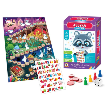 Обучающая игра. Подготовка к школе. Тренажёр Аазбука