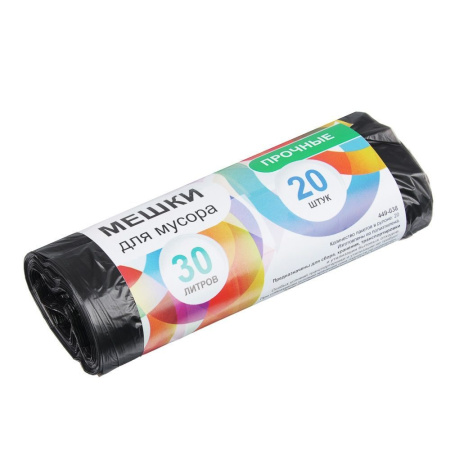 Мешки д/мусора  30л 20шт/рулоне голубые (суперпрочные)