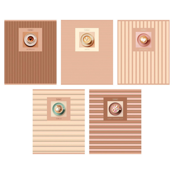 Тетрадь линия 48л Coffee line, скругл.углы, 5диз