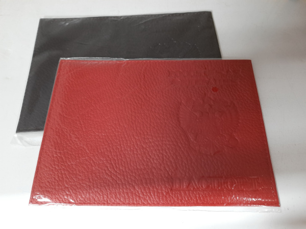 Обложка/паспорта натур. кожа Флотер, Герб  ассорти