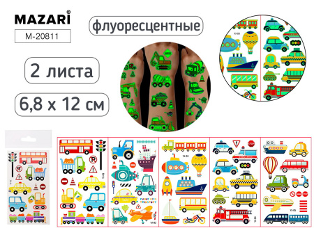Наклейки для тела Тату Транспорт 6,8*12см 2 листа, свет. в темно