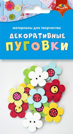 Пуговицы декоративные Цветочки