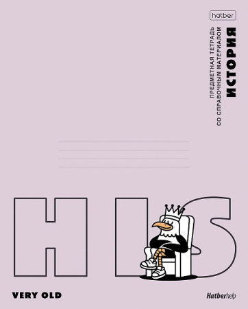 Тетрадь темат. 48л Приключения чайки История, пластик.обл.