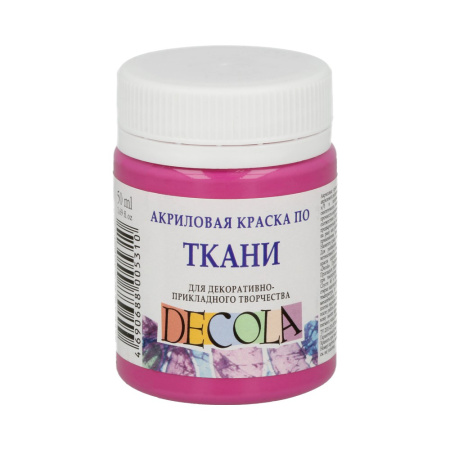 Акрил ткань фуксия Декола  50мл