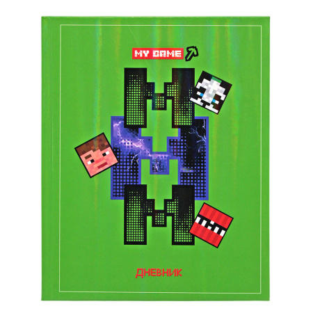 Дневник шк. 7БЦ/м. My game