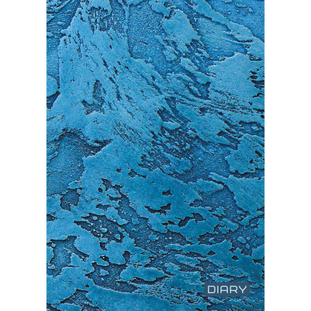 Ежедневник А5 7БЦ Металлическая текстура полудат. 192л