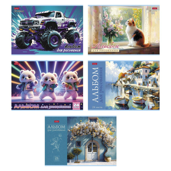 Альбом 24л Ассорти Выпуск №4, скоба