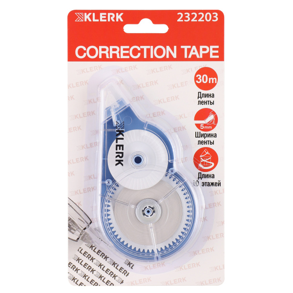Штрих-лента  5мм* 30м бело/голубой корпус