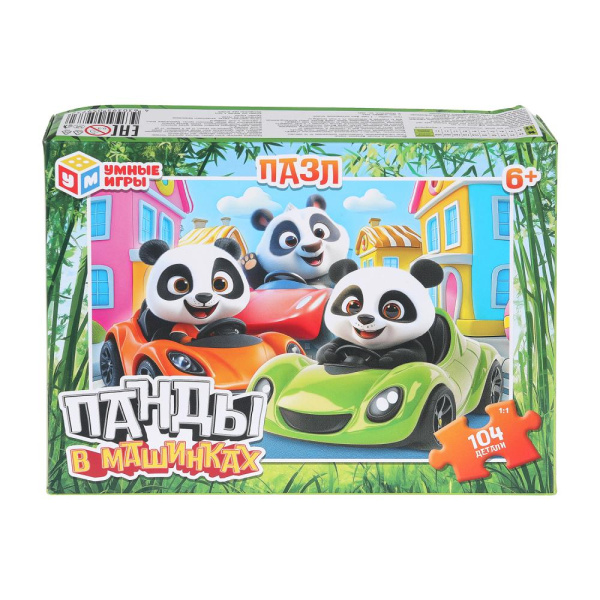Пазлы 104 эл Панды в машинках