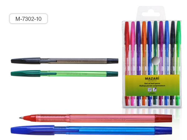 Набор шариковых ручек.10цв. Stylus 0,7мм