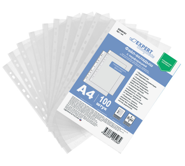 Файлы-вклaдыши А4 Classic (100шт/уп) 30мкм глянцевые