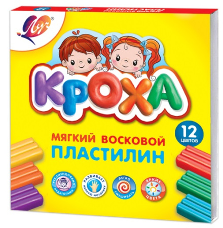 Пластилин мягкий Кроха 12цв. 180гр пенал+стек