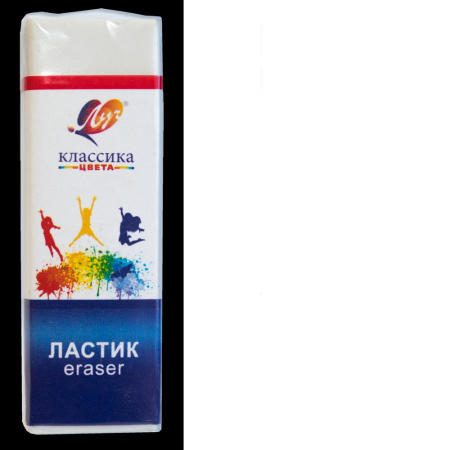 Ластик Классика К4