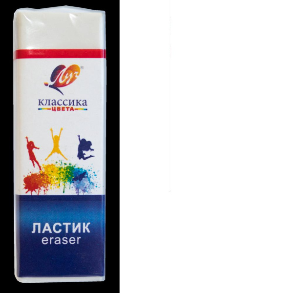 Ластик Классика К4