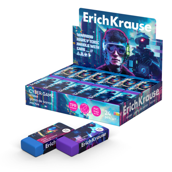 Ластик Cyber Game