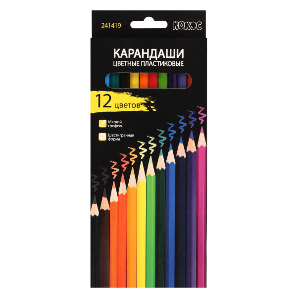 Карандаши .пластиковые 12цв