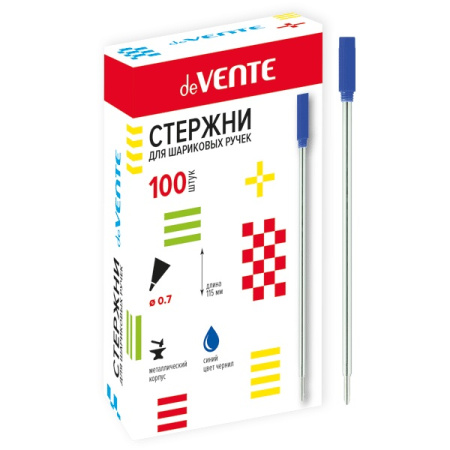 Стержень шарик. синий 115мм винтовой 0,7мм металл