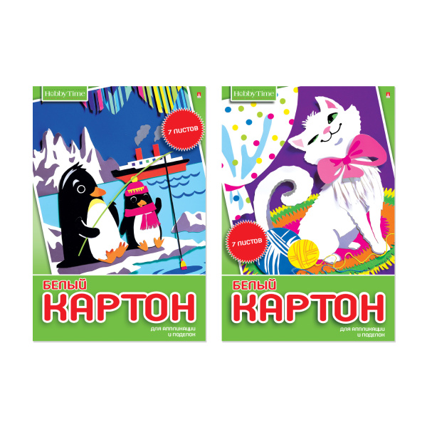 Картон белый  А4 07л Хобби Тайм  немел