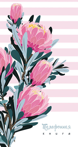 Книжка телеф/гребень А5 80л линия Цветы