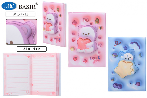 Блокнот А5  80л Мишка Сквиш (на обложке сквиш)