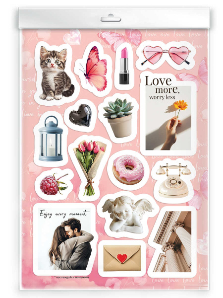 Наклейки А5 Любимые стикеры. Эстетика 1