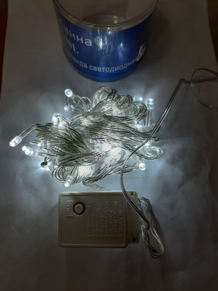 яЭл.Гирлянда 100 LED Белая прозр. провод  реж 5
