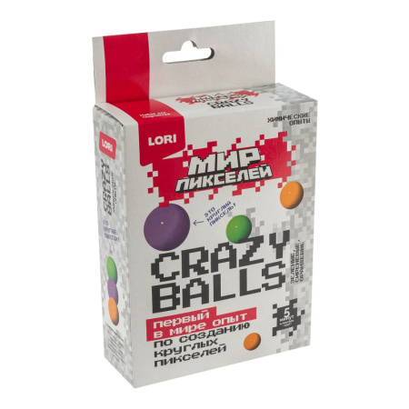 Химические опыты Crazy balls Мир пикселей Зелёные, сиреневые, ора