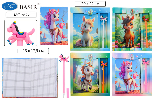 Блокнот подарочный А5 Лошадки, замочек,ручка