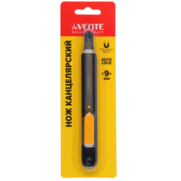 Нож канцелярский  малый  9мм Repair&Craft с магнитом