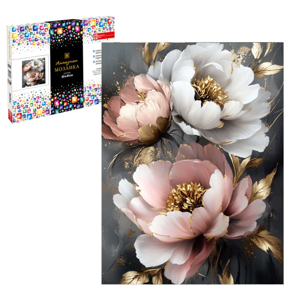 Алмазная мозаика 30*40см Пионы с золотом