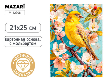 Алмазная мозаика с мольбертом 21*25см Птица