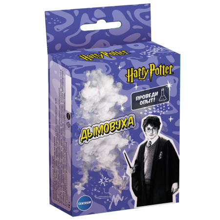 Химические опыты Гарри Поттер "Дымовуха"