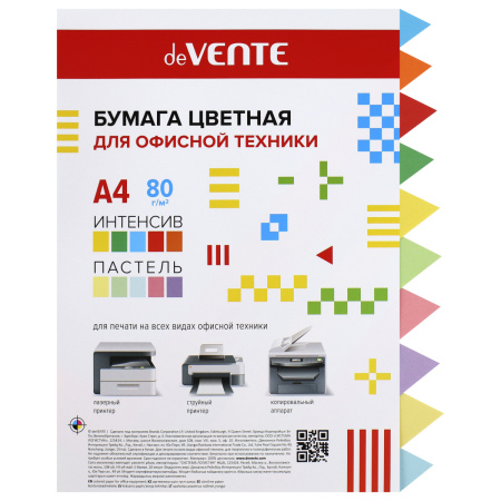Бумага мix А4 deVente  50л 10цв, 80гр/м