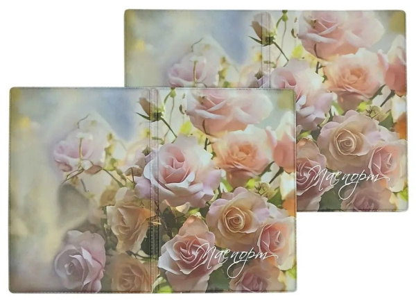 Обложка/паспорта ПВХ Утренняя роза