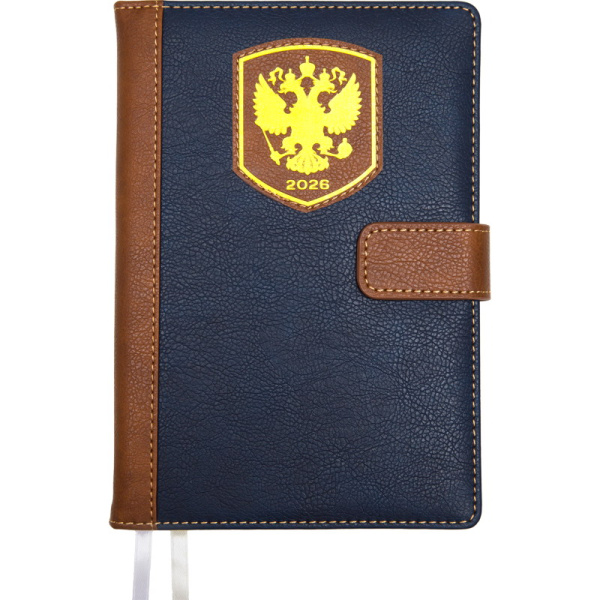 Ежедневник.2026г А5 7Бц Blazon синий с коричневым, кожзам, порол