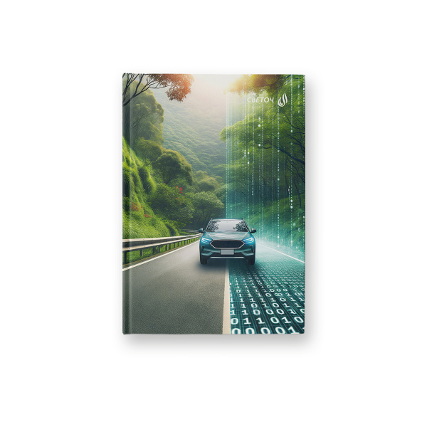 Бизнес-блокнот А6  64л 7Бц Иду на обгон