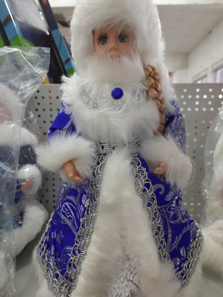 яСнегурочка синяя