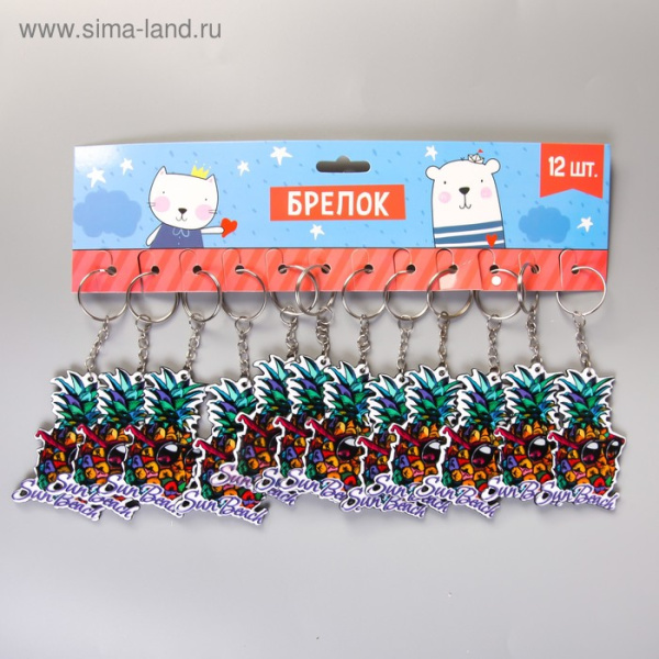 Брелок акрил Яркий ананас