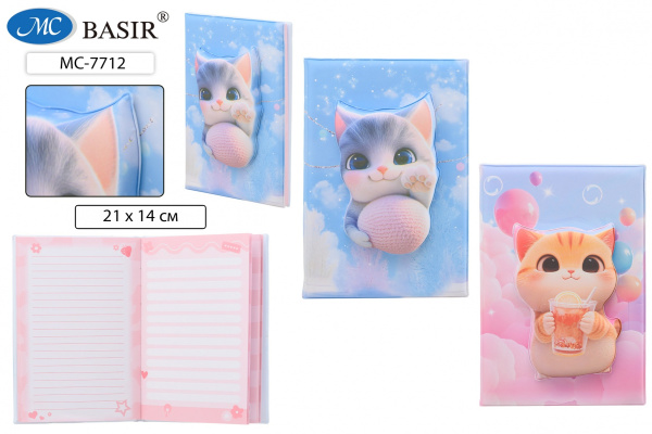 Блокнот А5  80л Милый котик Сквиш (на обложке сквиш)