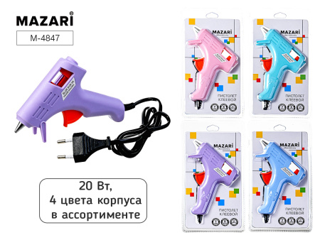 Пистолет термоклеящий электрич. 20Вт/220В, 7мм
