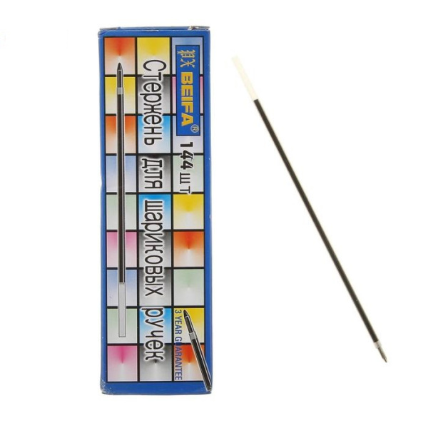 Стержень шарик. синий 142мм длинный ^  0,5мм