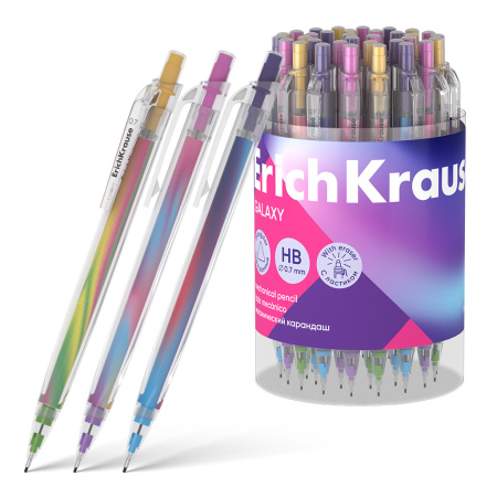 Карандаш авт 0,7мм Galaxy  HB